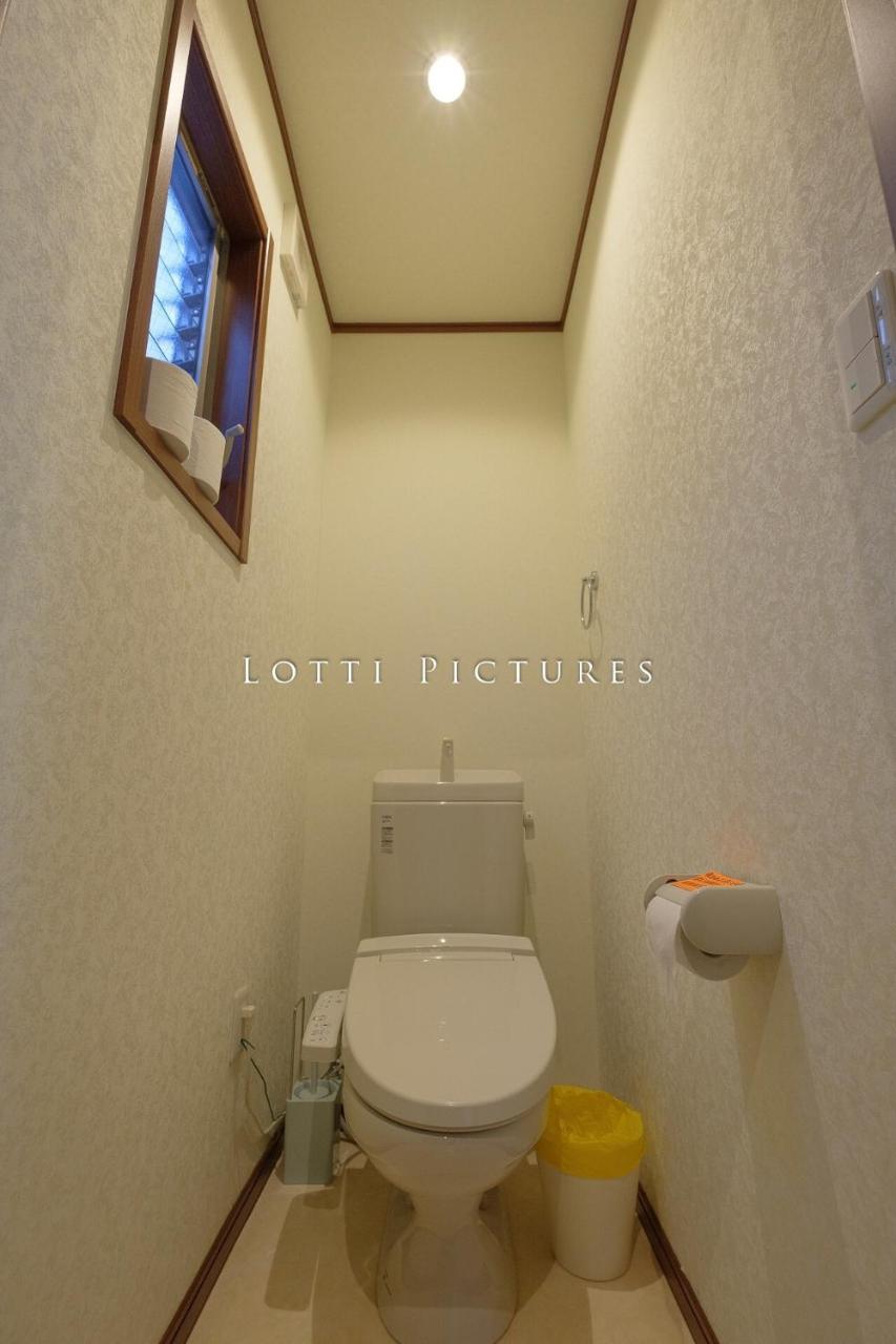 Guest house Tammy Osaka