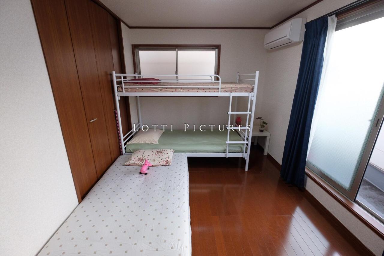 Tammy Guest house Osaka