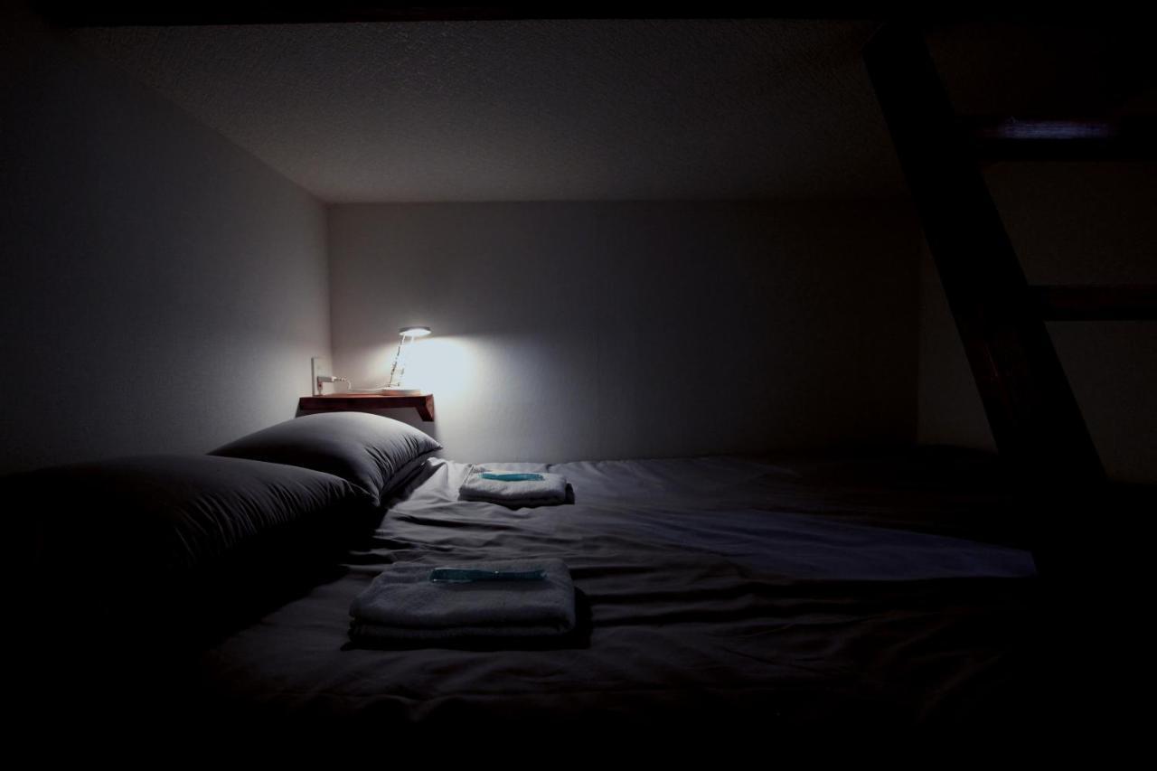 I House Guest house Osaka