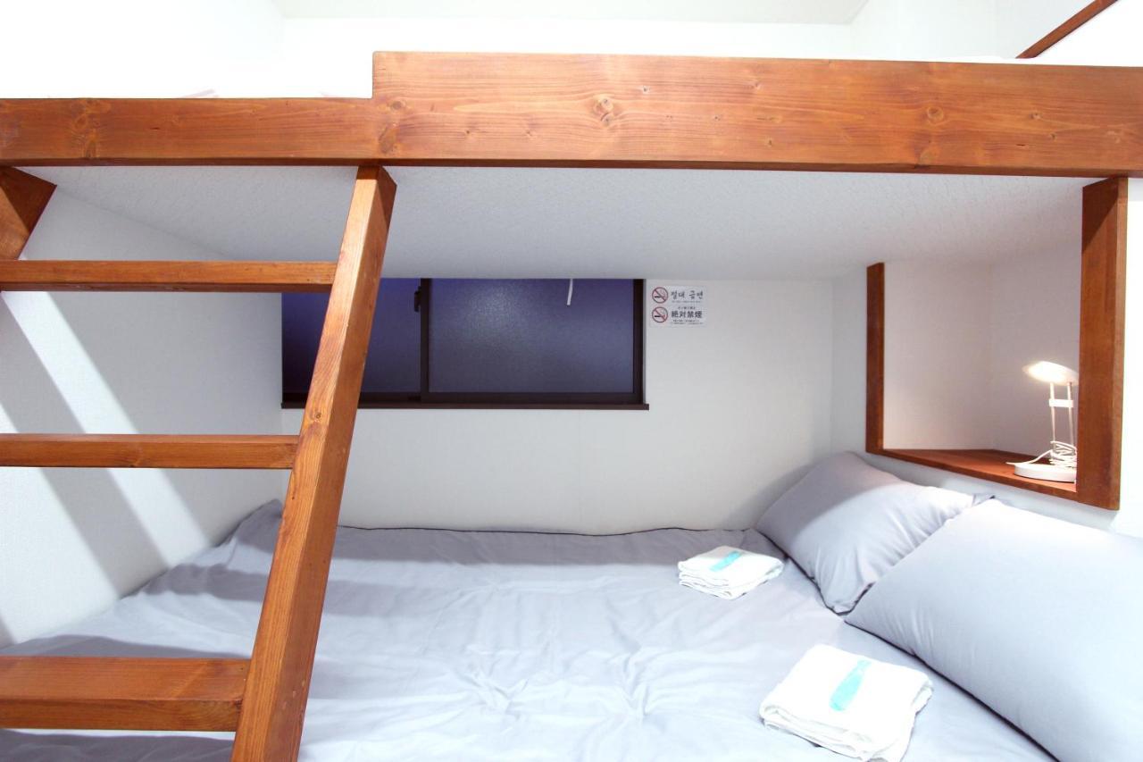 I House Guest house