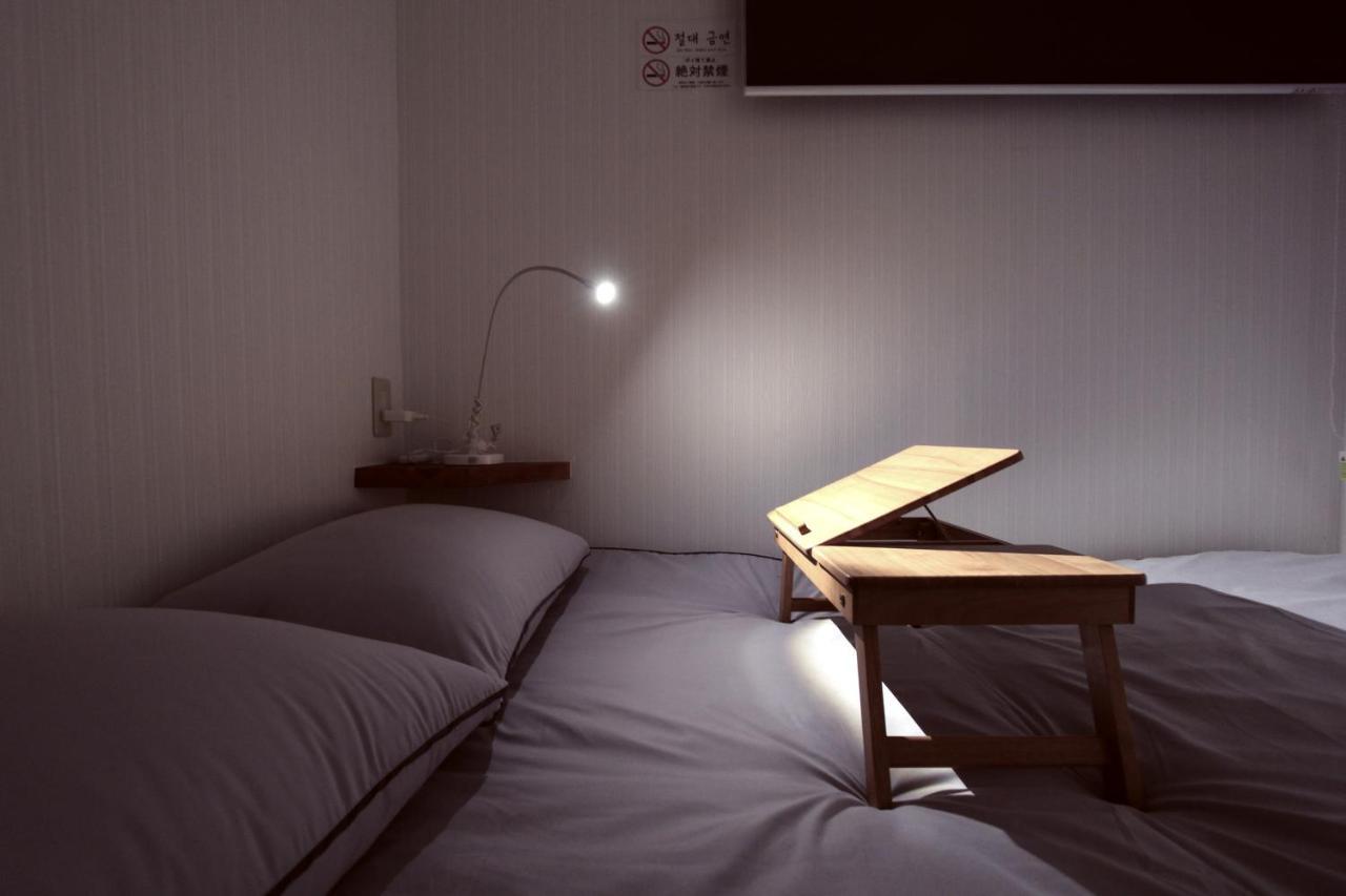 Guest house I House