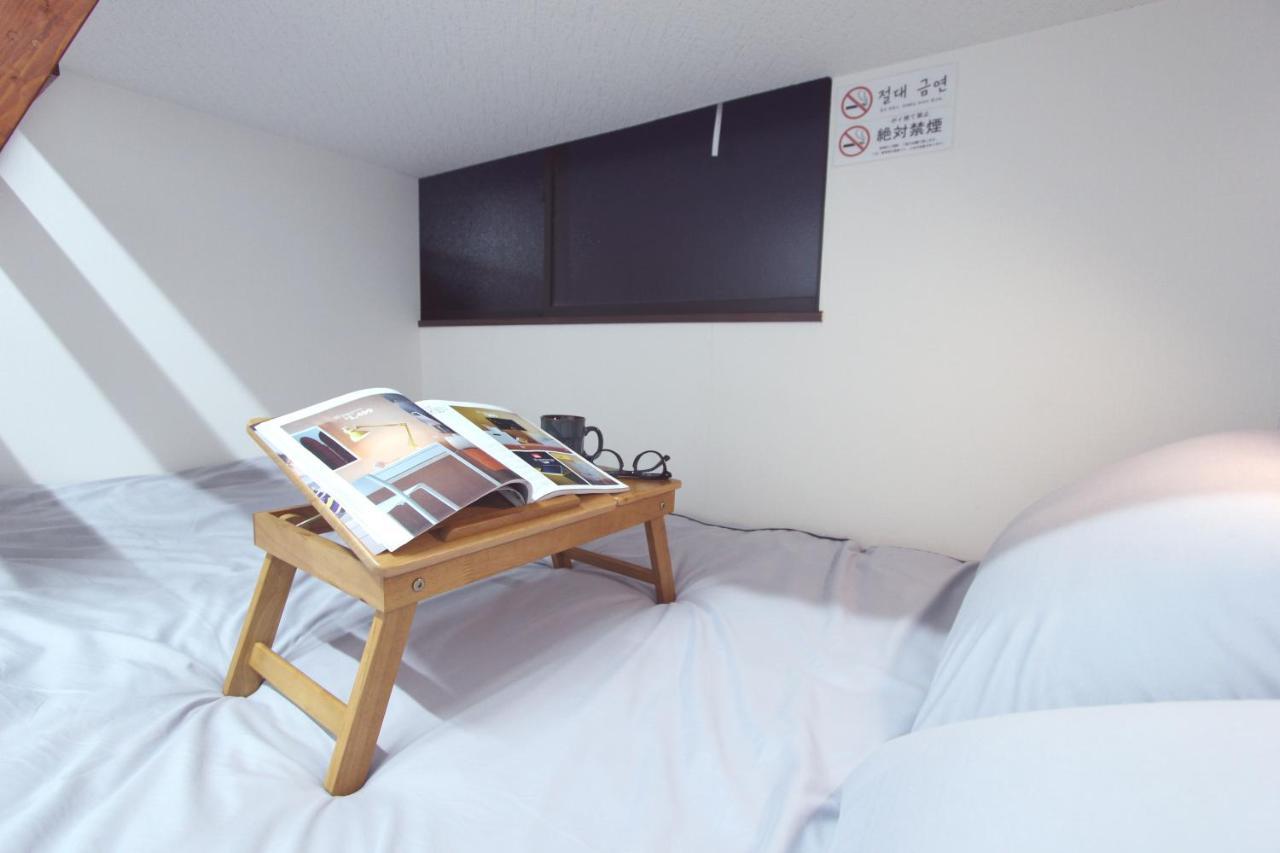 I House Guest house Osaka