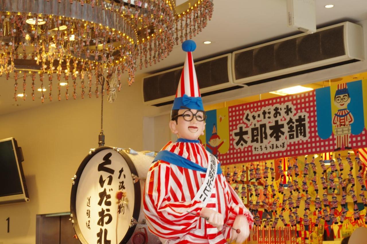Infinity Dome-mae Hotel Ōsaka
