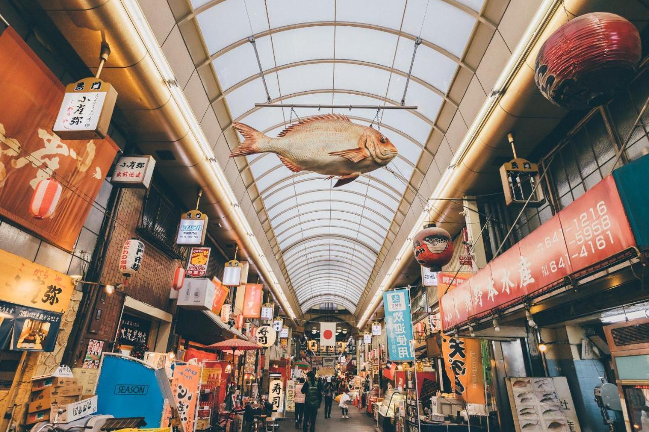 Back Kuromon Ichiba Osaka