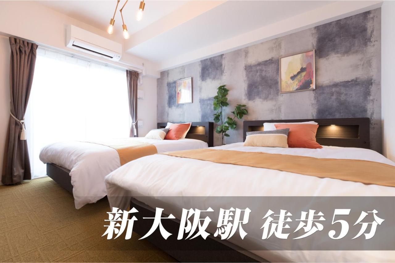 Hotel Infinity Shin-osaka