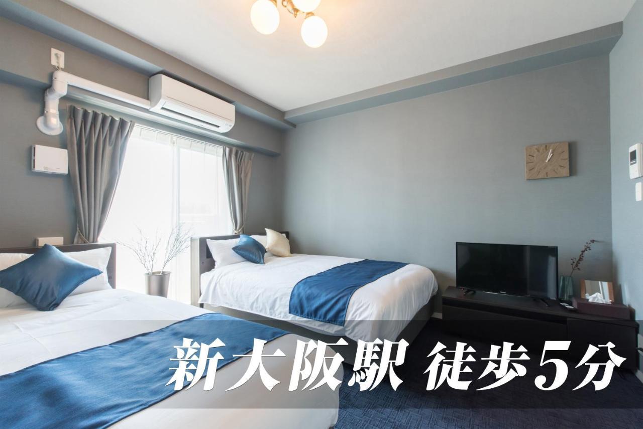 Hotel Infinity Shin-osaka 3*