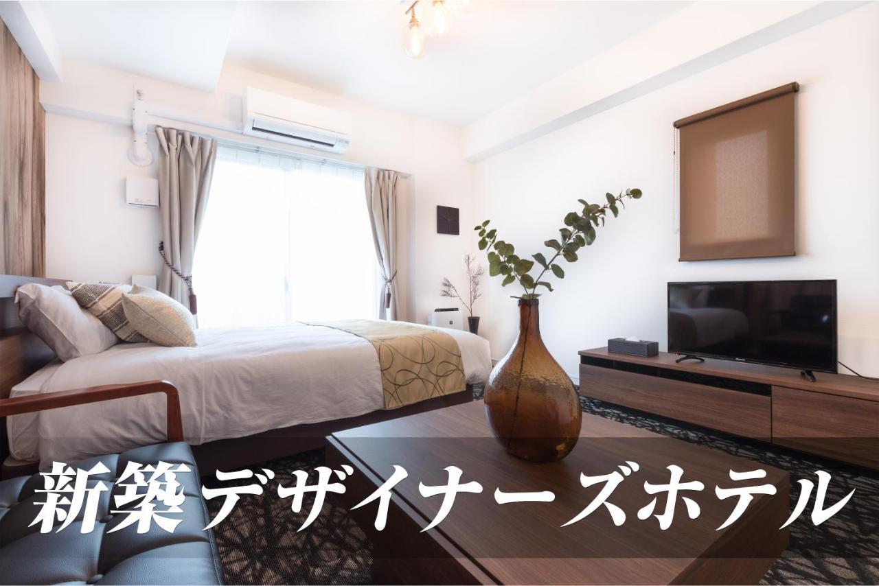 Hotel Infinity Shin-osaka 3*