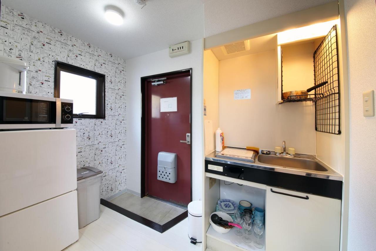 Apartment Ex Fuse 1a *