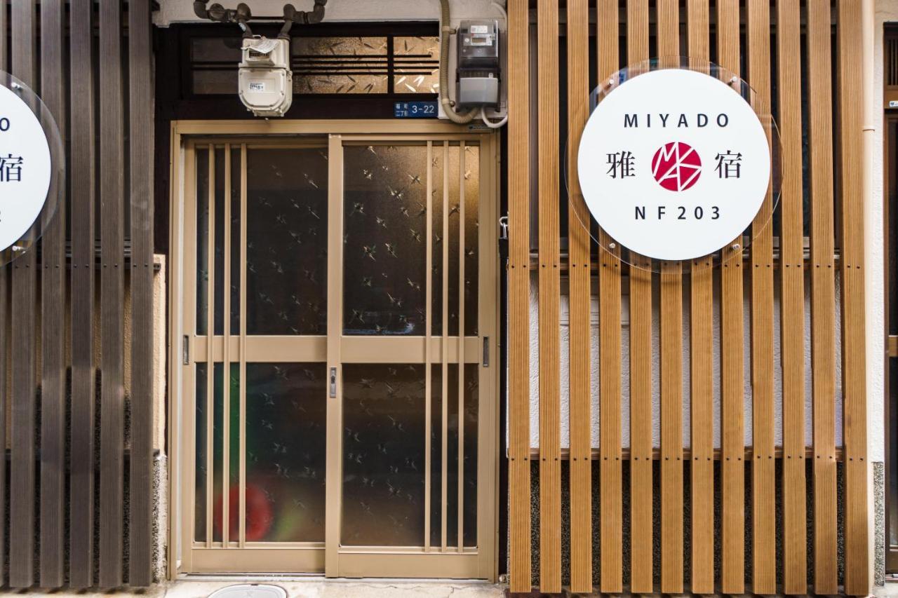 Miyado Nf 203
