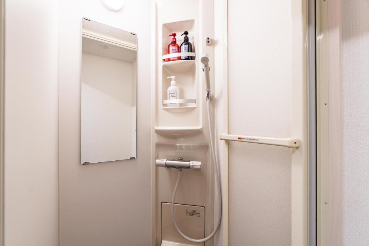 Apartment Miyado Nf 203 *