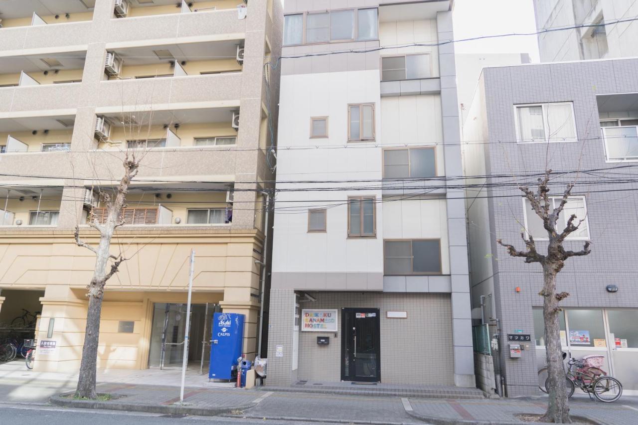 Daikoku Kanameso *