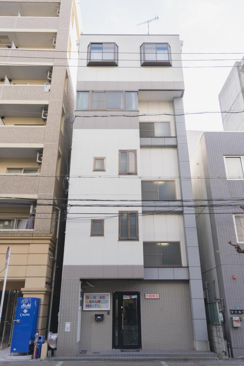 Daikoku Kanameso Osaka