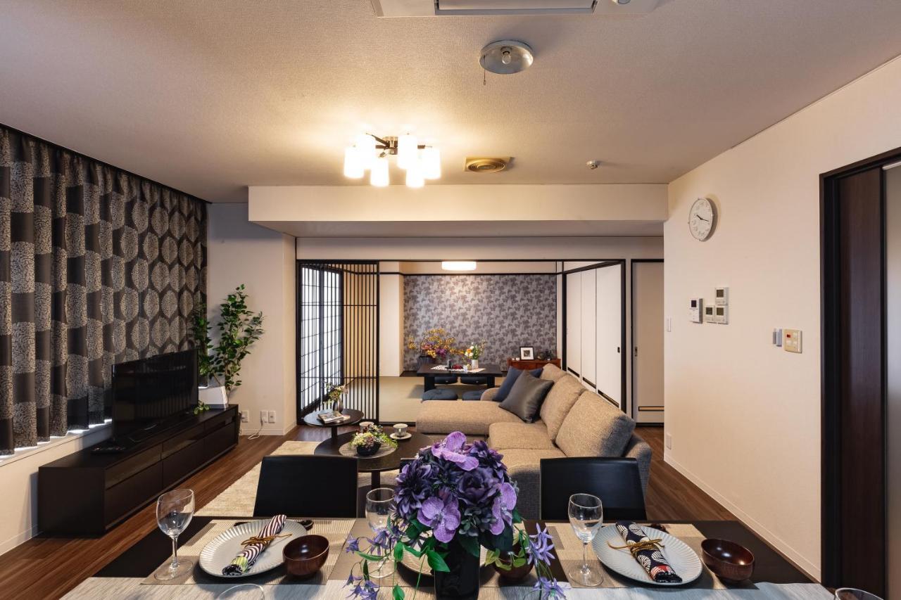 Big Family In Tsuruhashi Apartment
