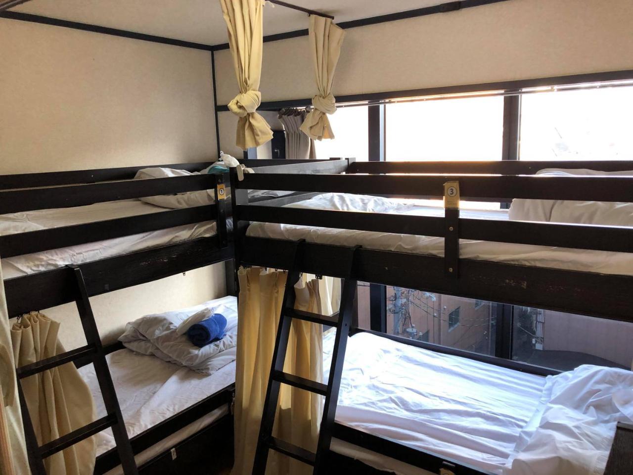 Guest house The Origami