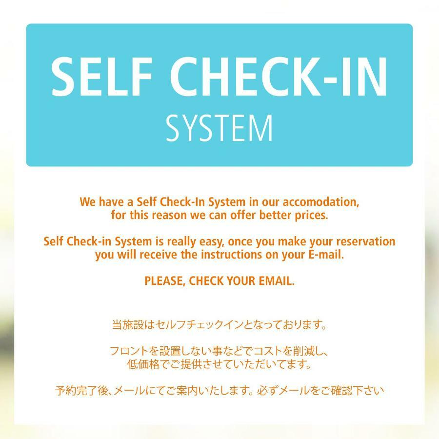 Uro * Osaka