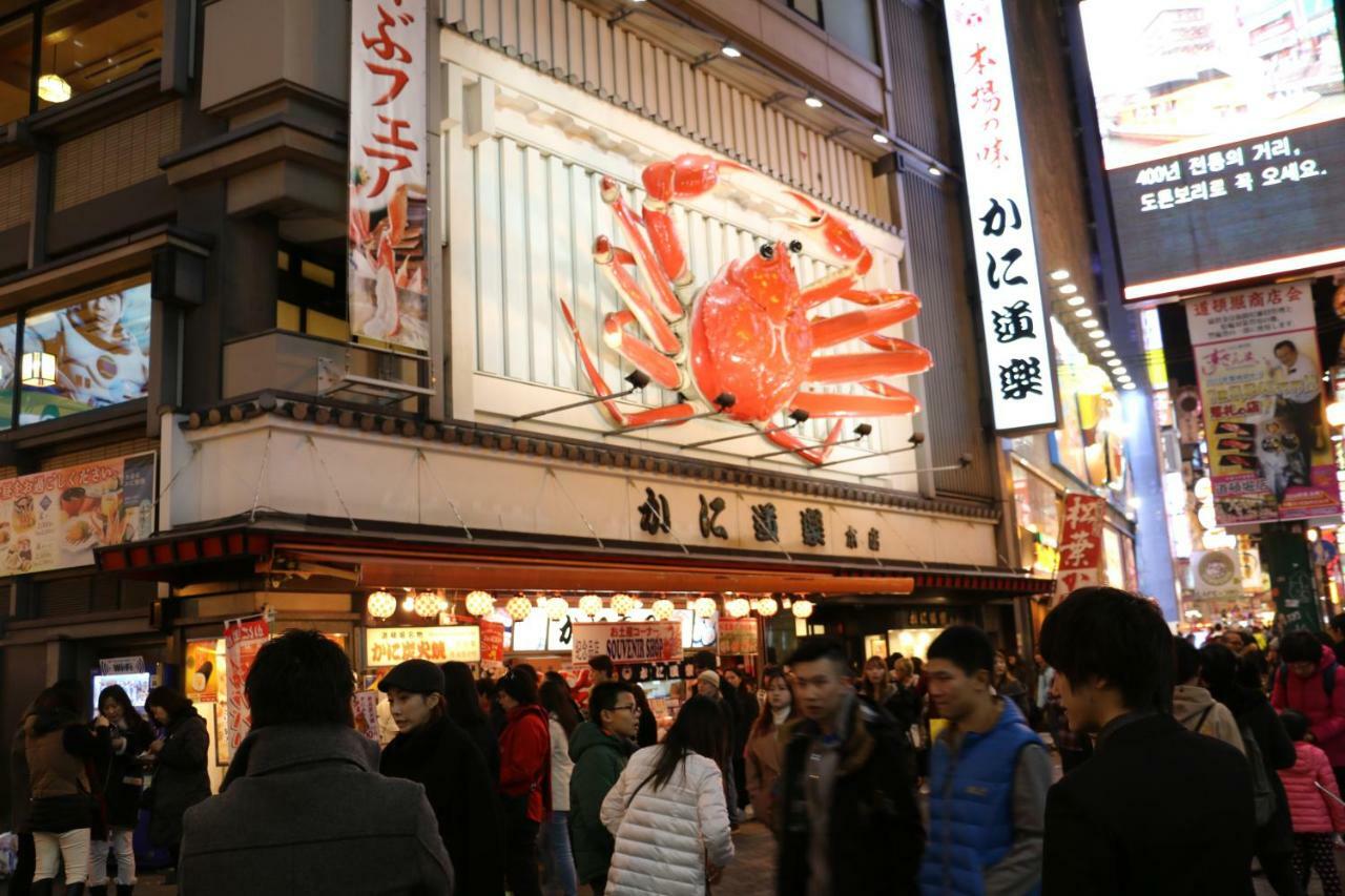 Senba Osaka