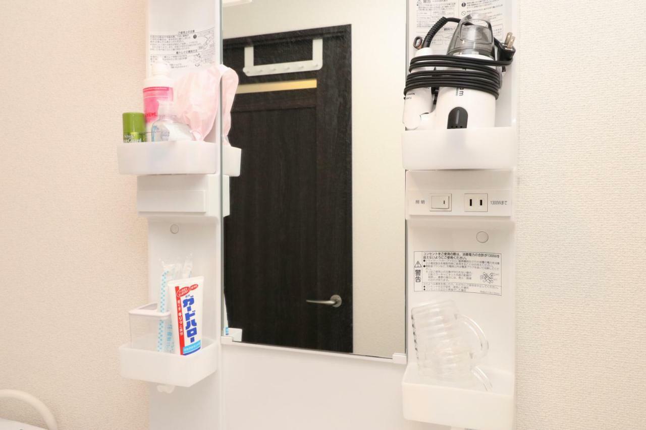 Apartment Prince Space Tanimachi *