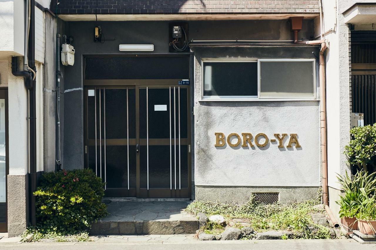 Boro-ya Apartment Osaka