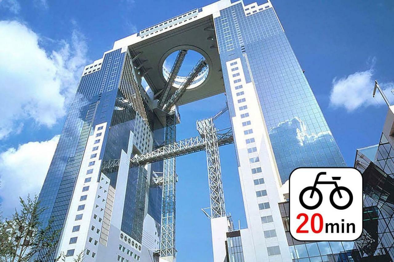 Holiday home Cyclestay Osaka