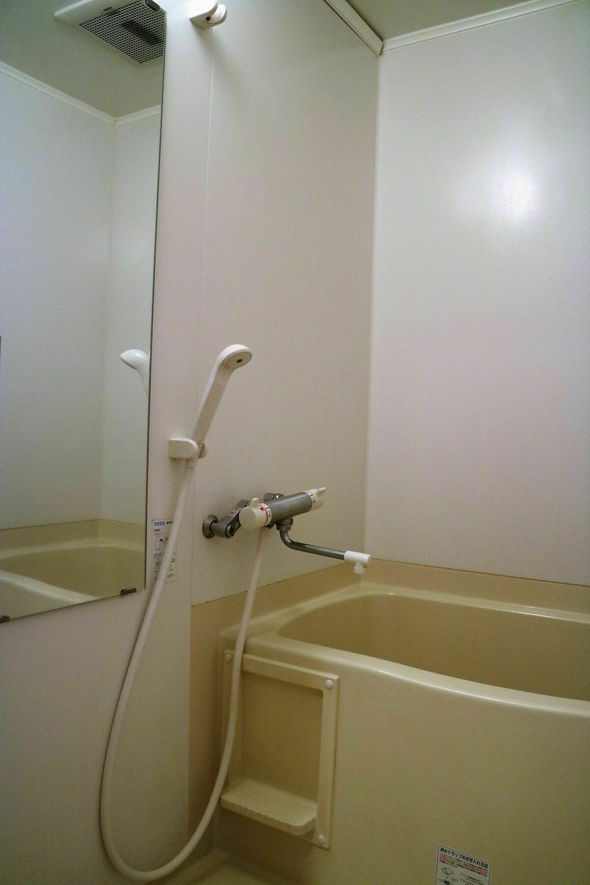 @rlis_house難波南 * Osaka