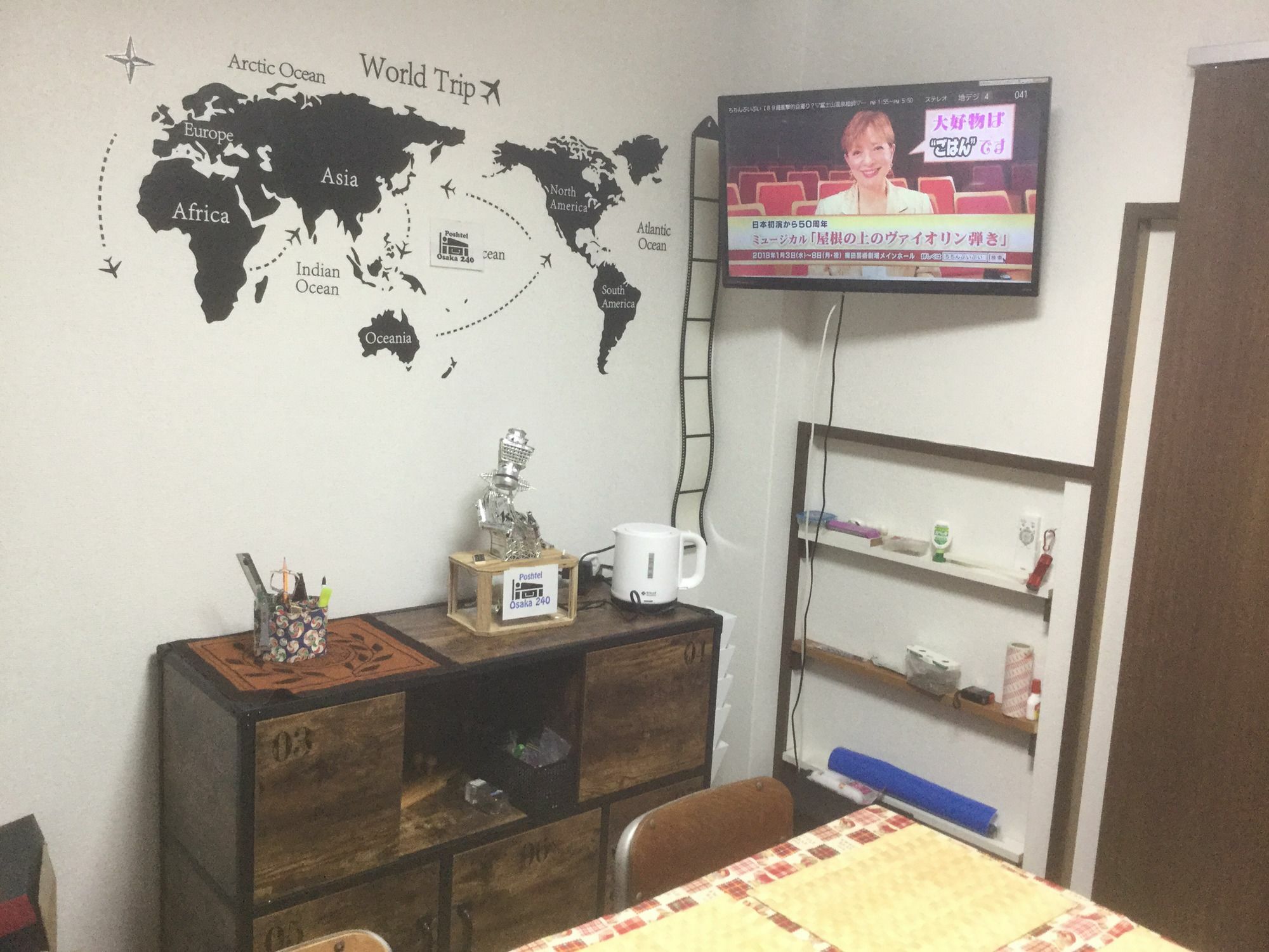 Poshtel 240 Osaka