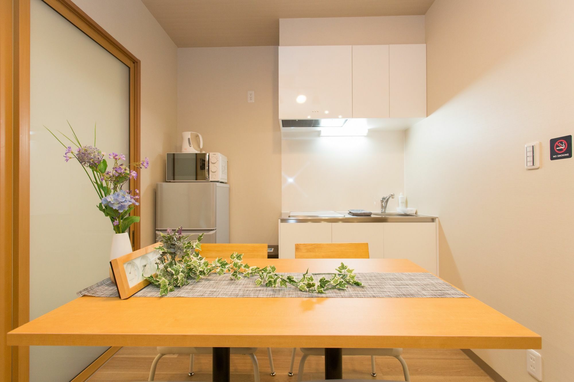 Group Classe 01 Apartment Osaka