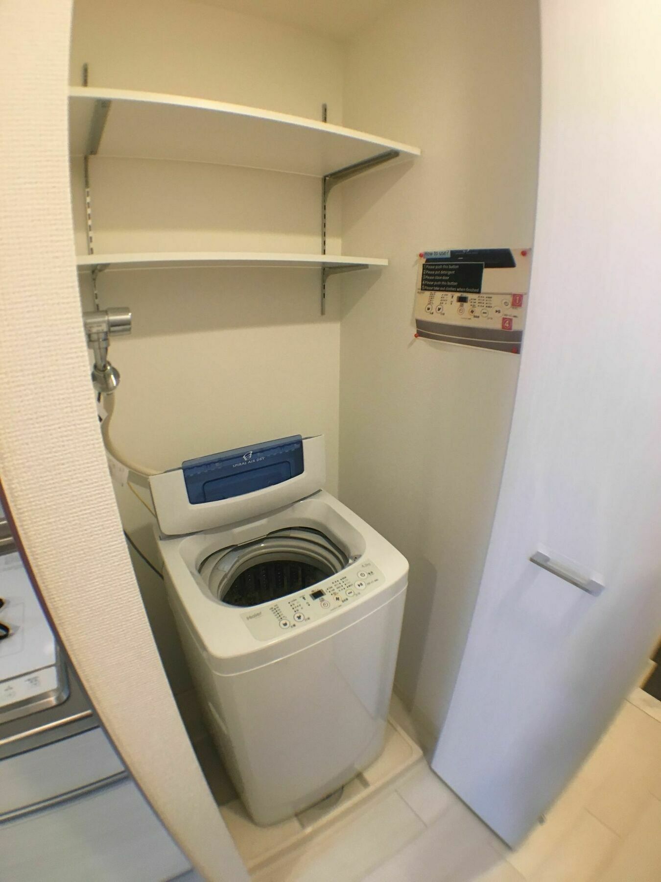 Pg Kuromon Apartment *