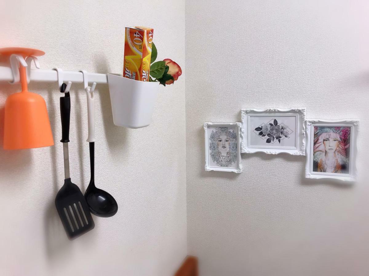 In 2 Apartment