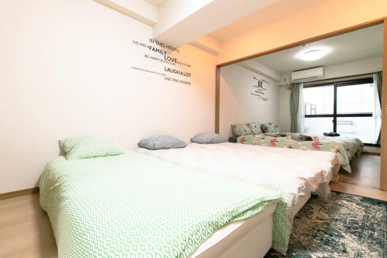 Heart Of Shinsaibashi Apartment Osaka