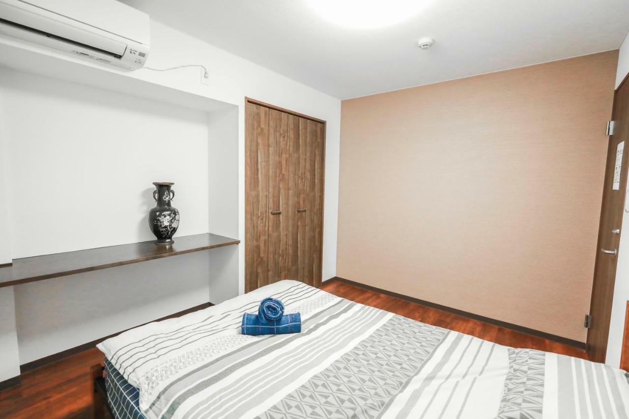 Gege House Apartment Osaka