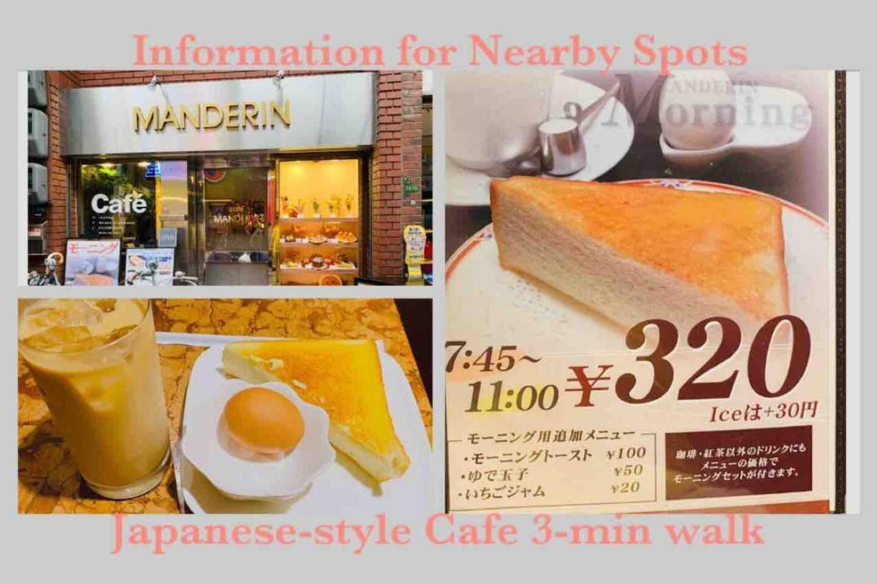 Aparthotel 1min Walk To The Station 3*
