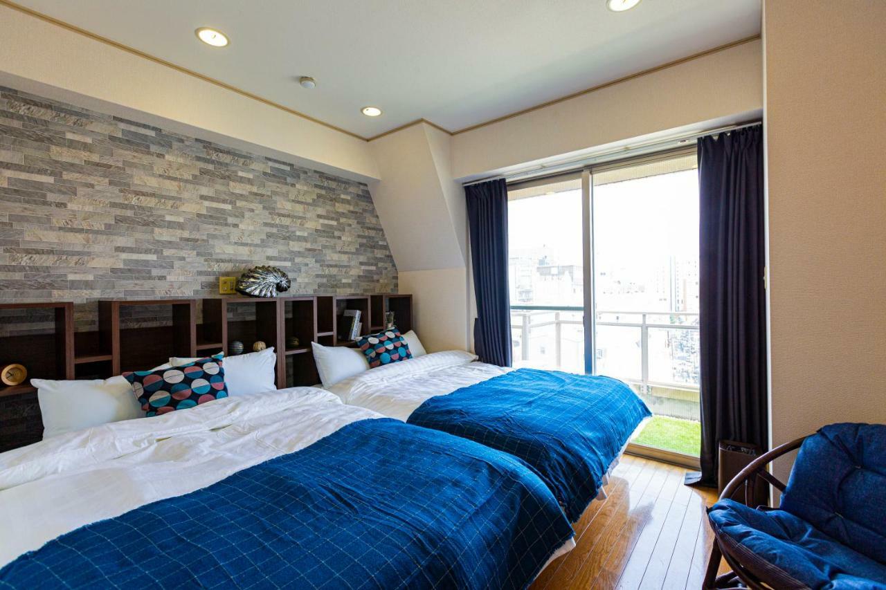 Aparthotel Chuan House - Amemura 3*