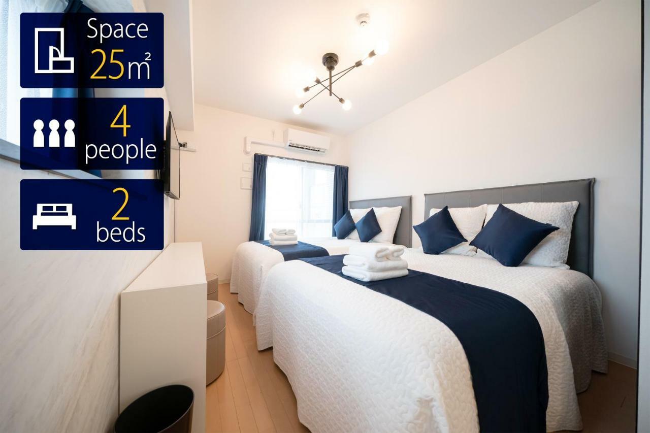 Apartment Grandouce Juso Osaka
