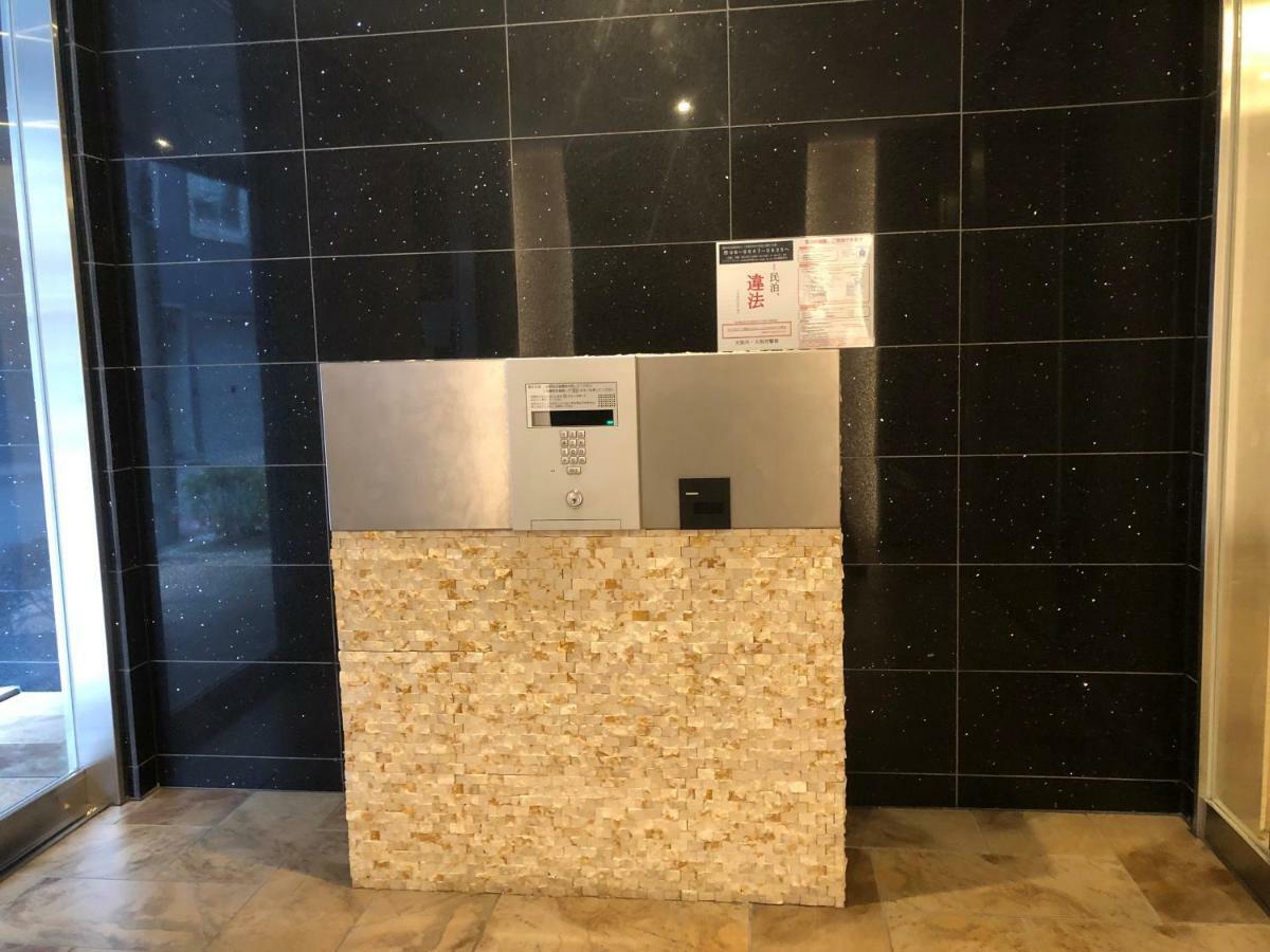 Apartment 道頓堀心斎橋界隈豪華公寓3居室84平米日 本橋駅20秒黒門市場2min京都45min奈良40min