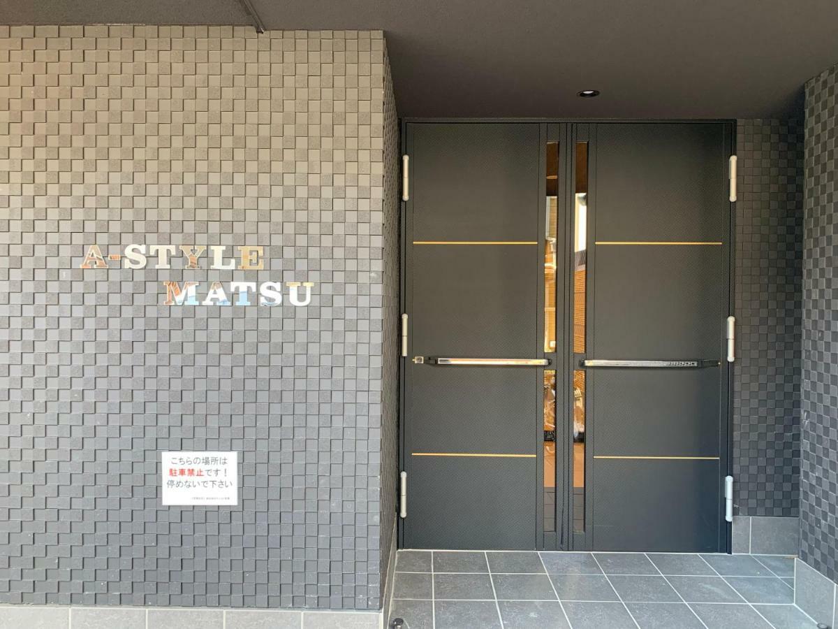 ⑪a-style Matsu 601