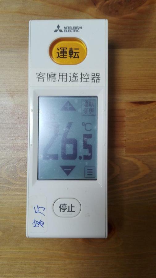 道頓堀心斎橋界隈豪華公寓3居室84平米日 本橋駅20秒黒門市場2min京都45min奈良40min Apartment *