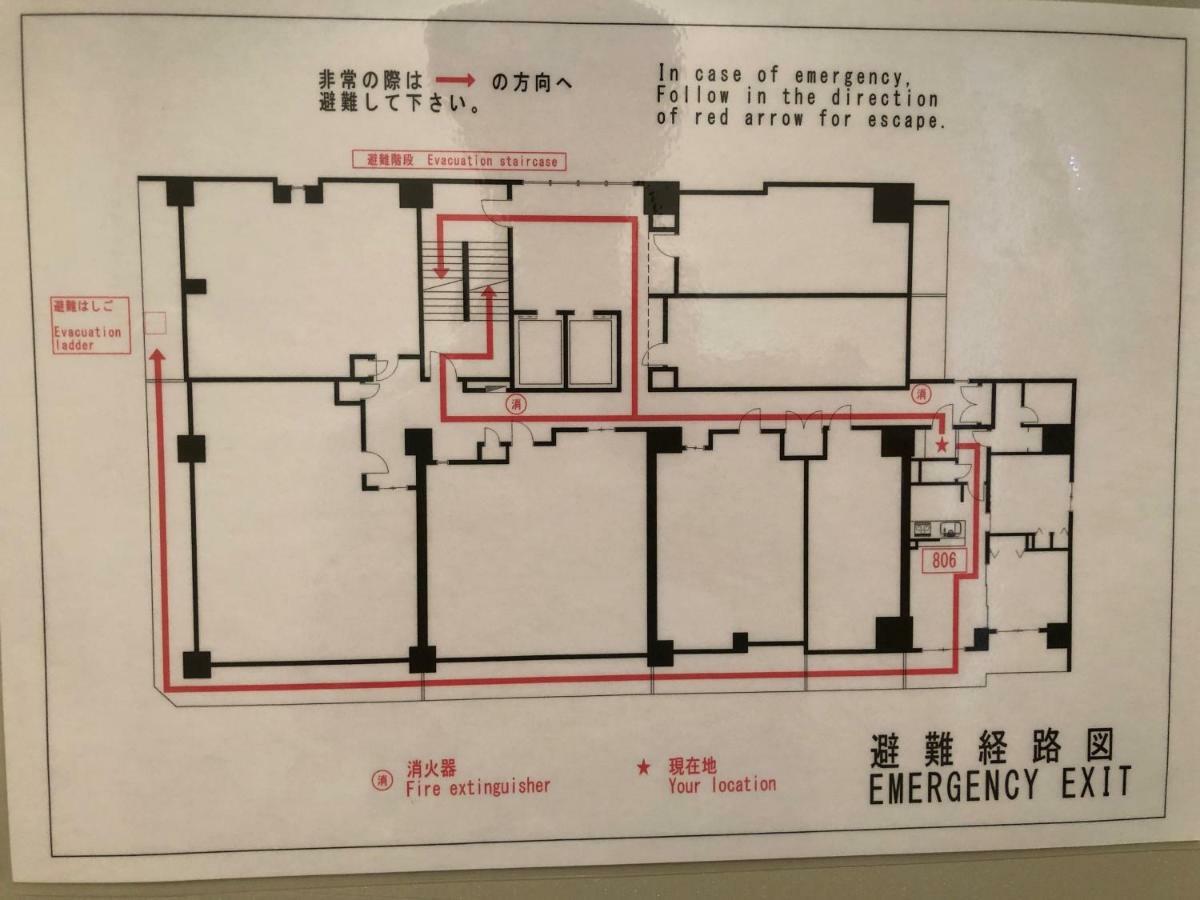 Apartment 道頓堀心斎橋界隈豪華公寓3居室84平米日 本橋駅20秒黒門市場2min京都45min奈良40min *