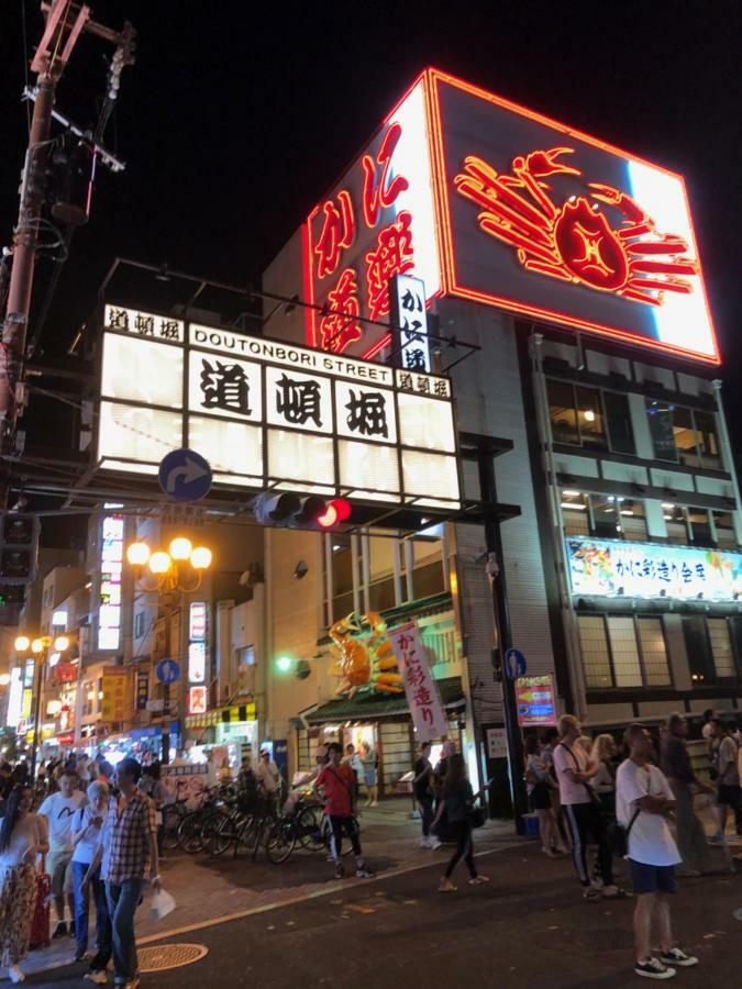 道頓堀心斎橋界隈豪華公寓3居室84平米日 本橋駅20秒黒門市場2min京都45min奈良40min *
