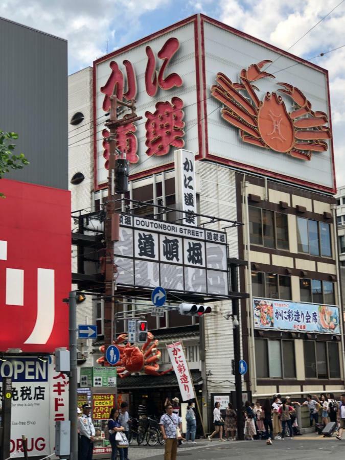 道頓堀心斎橋界隈豪華公寓3居室84平米日 本橋駅20秒黒門市場2min京都45min奈良40min Osaka