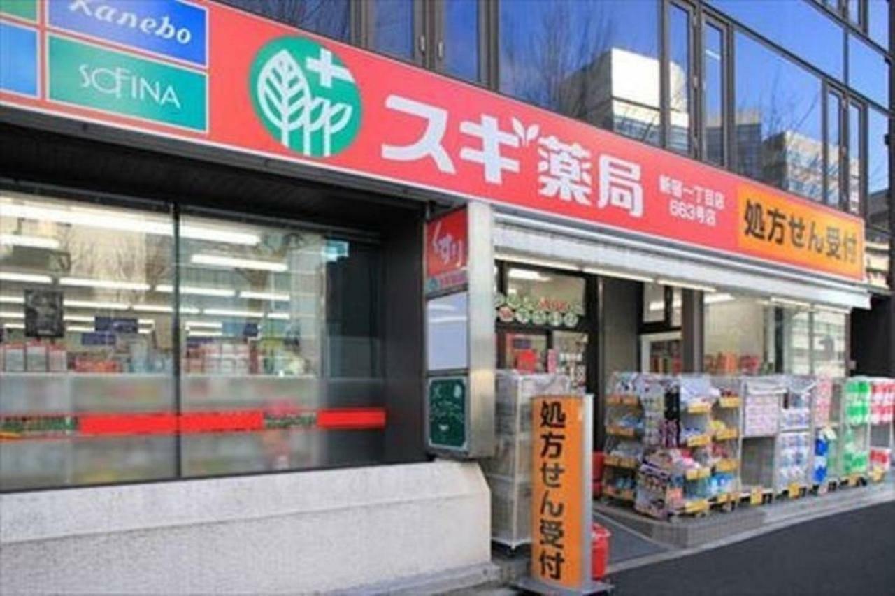 Apartment Win Nippombashi Osaka