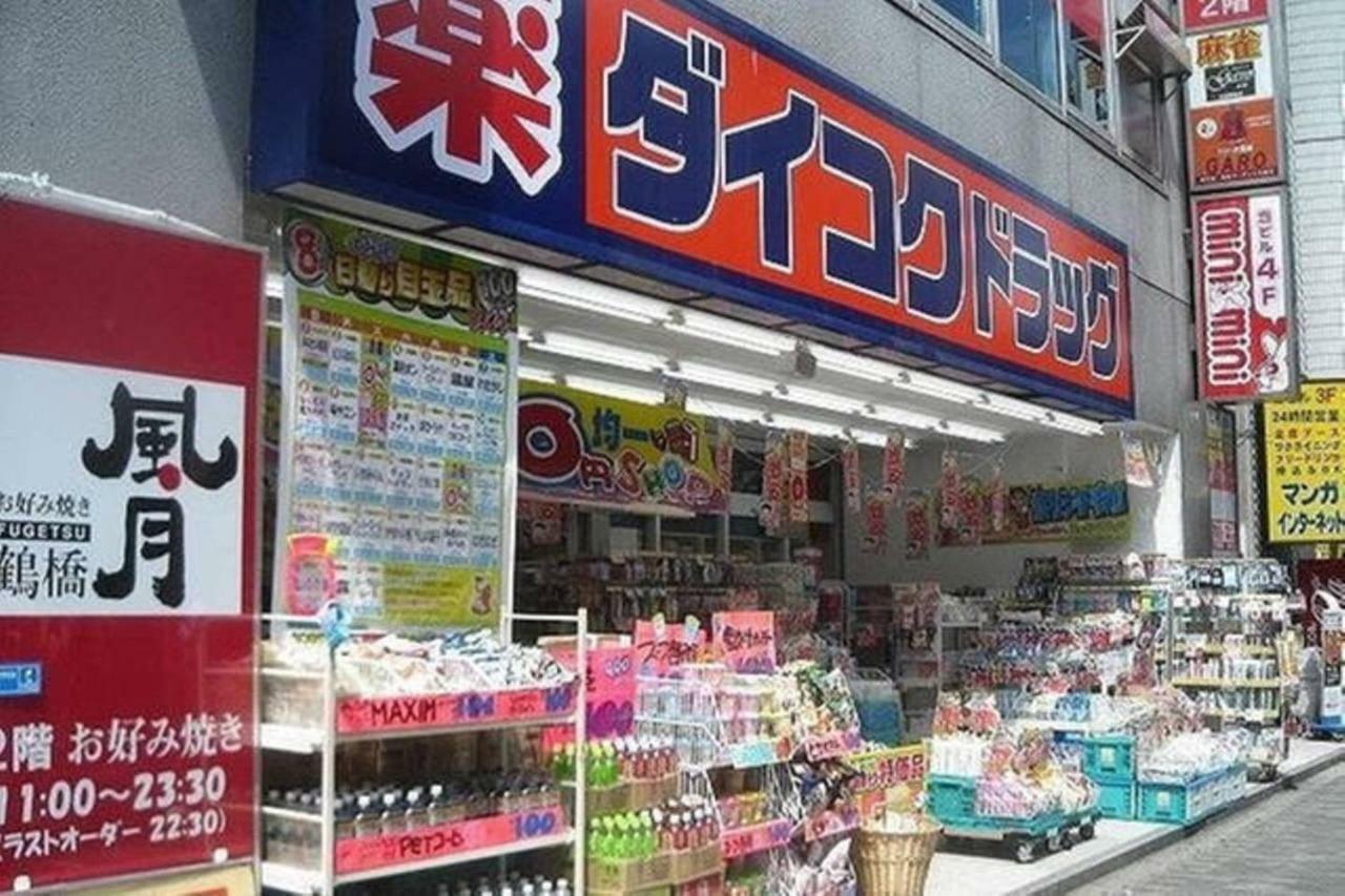 Win Nippombashi Apartment *
