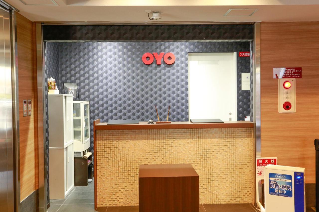 Oyo Reborn Namba-minami Economy hotel Osaka