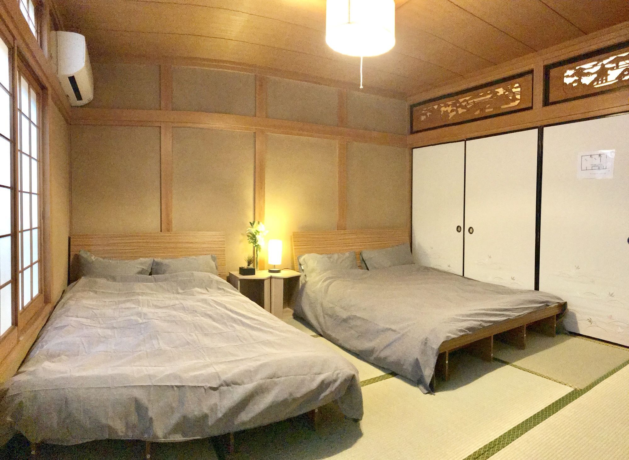 Apartment Miyabi