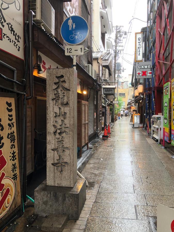 Apartment 道頓堀心斎橋界隈豪華公寓3居室84平米日 本橋駅20秒黒門市場2min京都45min奈良40min Osaka