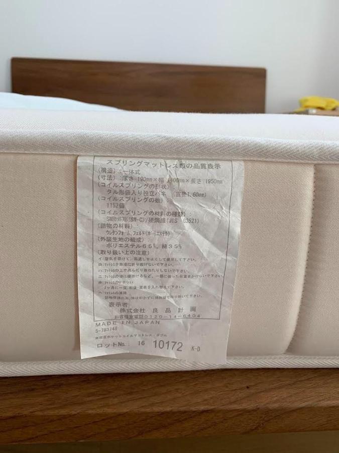 Apartment 道頓堀心斎橋界隈豪華公寓3居室84平米日 本橋駅20秒黒門市場2min京都45min奈良40min Osaka