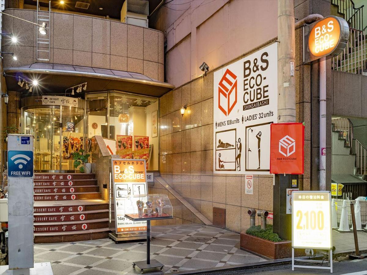 Capsule hotel B&s Eco Cube Shinsaibashi Osaka