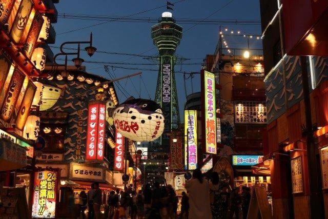 Nanba Kuromon Market Yuzuki102