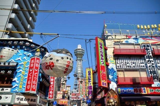 Nanba Kuromon Market Yuzuki202 * Osaka
