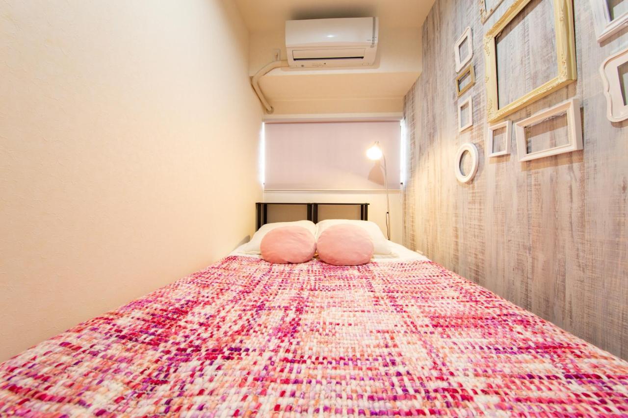 Apartment Comfort Self Primera Momodani