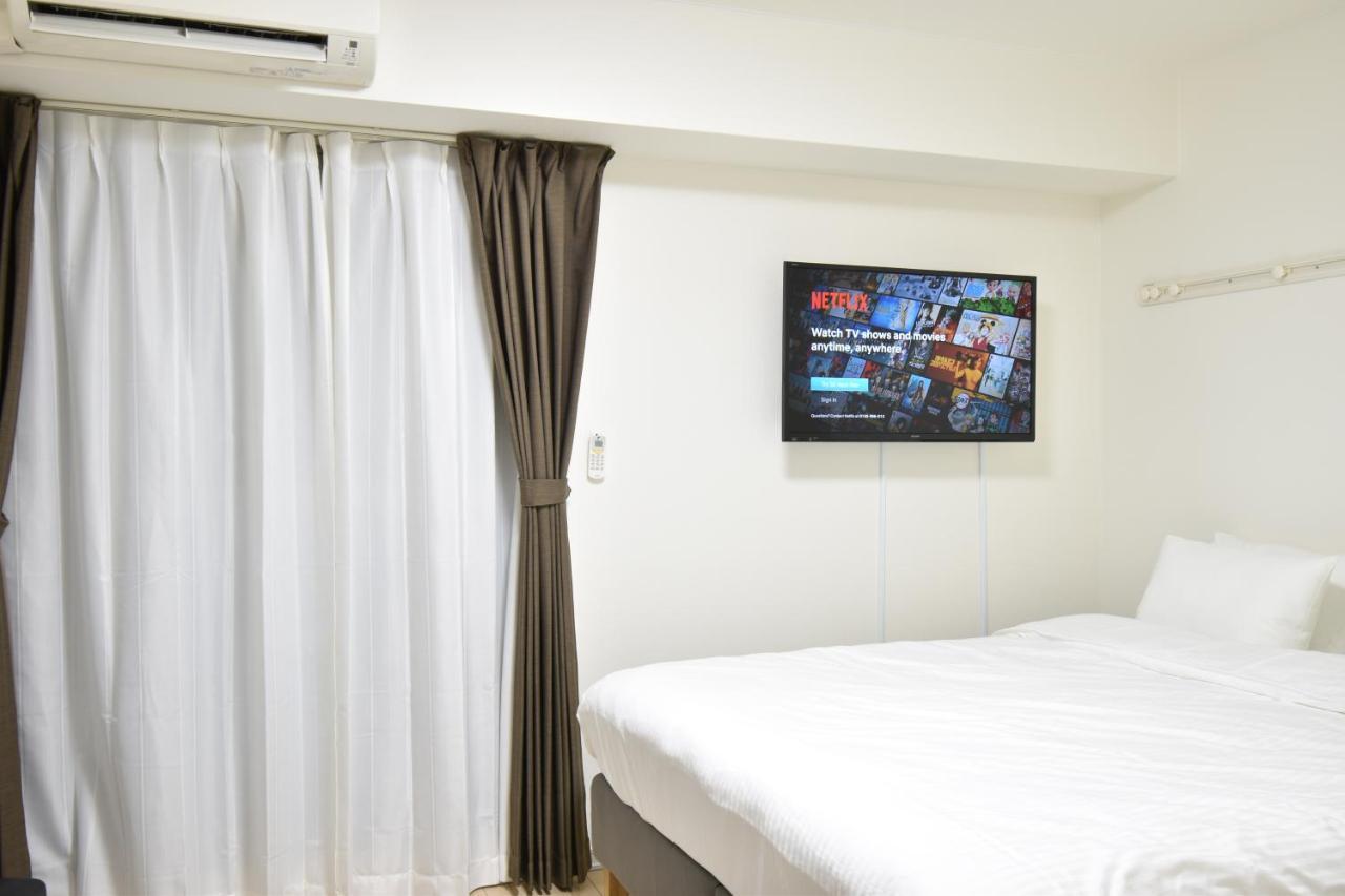 Aparthotel 1min Walk To The Station